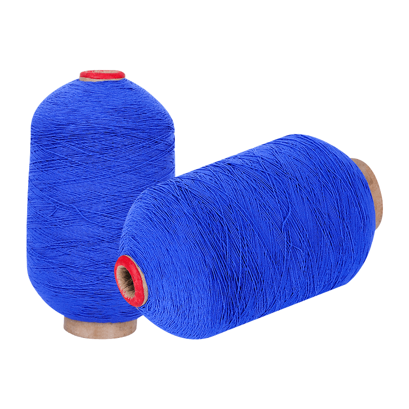 Rubbre Elastic Yarn