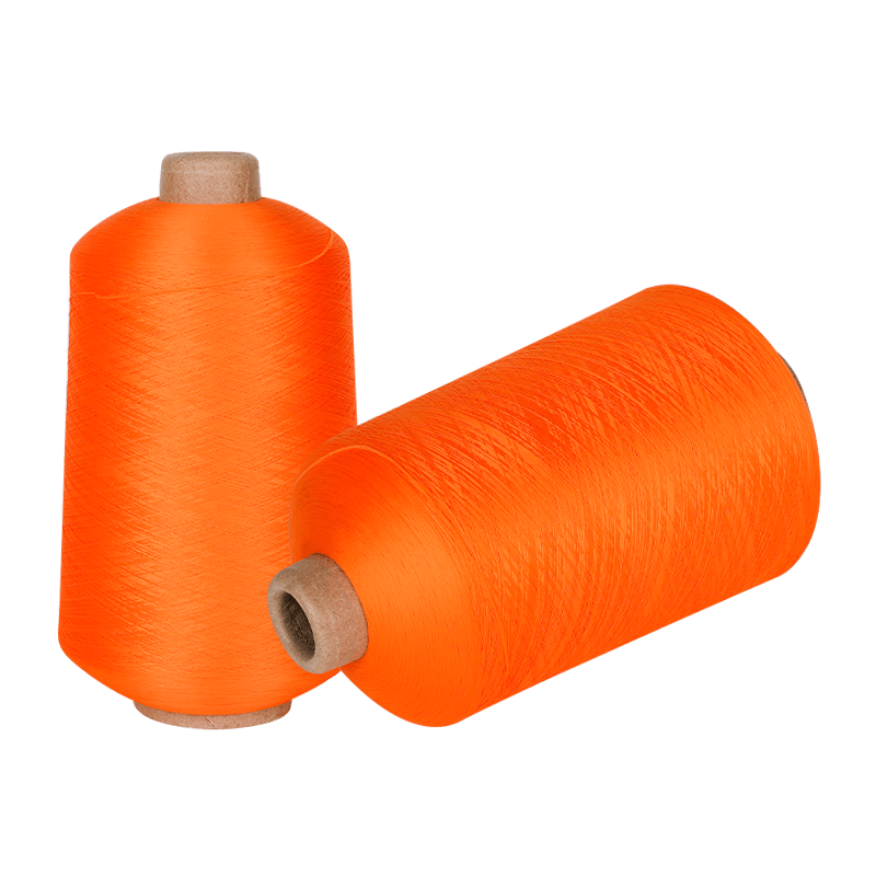 Imitation Nylon High Elastic Yarn