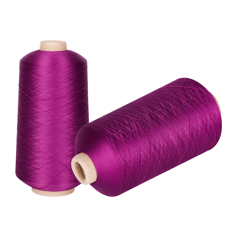 Imitation Nylon High Elastic Yarn