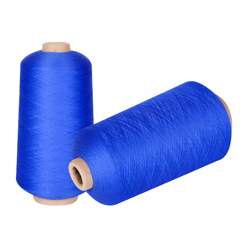 Imitation Nylon High Elastic Yarn