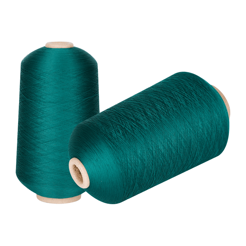 Imitation Nylon High Elastic Yarn