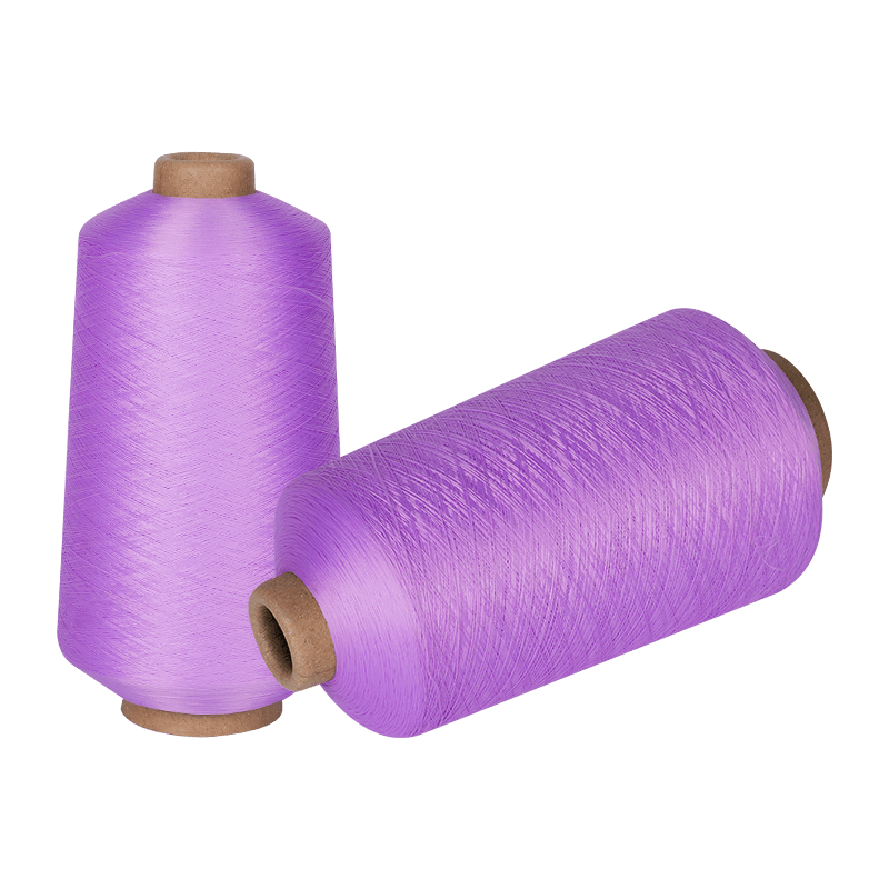 Imitation Nylon High Elastic Yarn