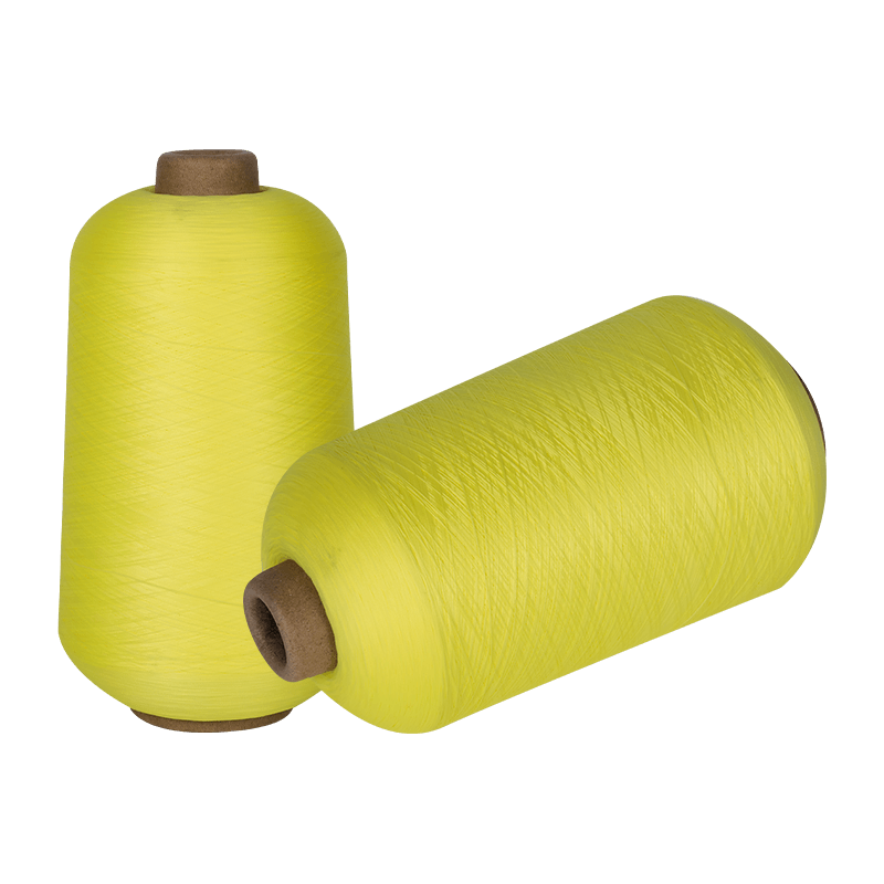 Imitation Nylon High Elastic Yarn