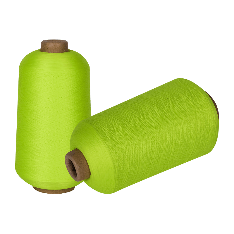 Imitation Nylon High Elastic Yarn