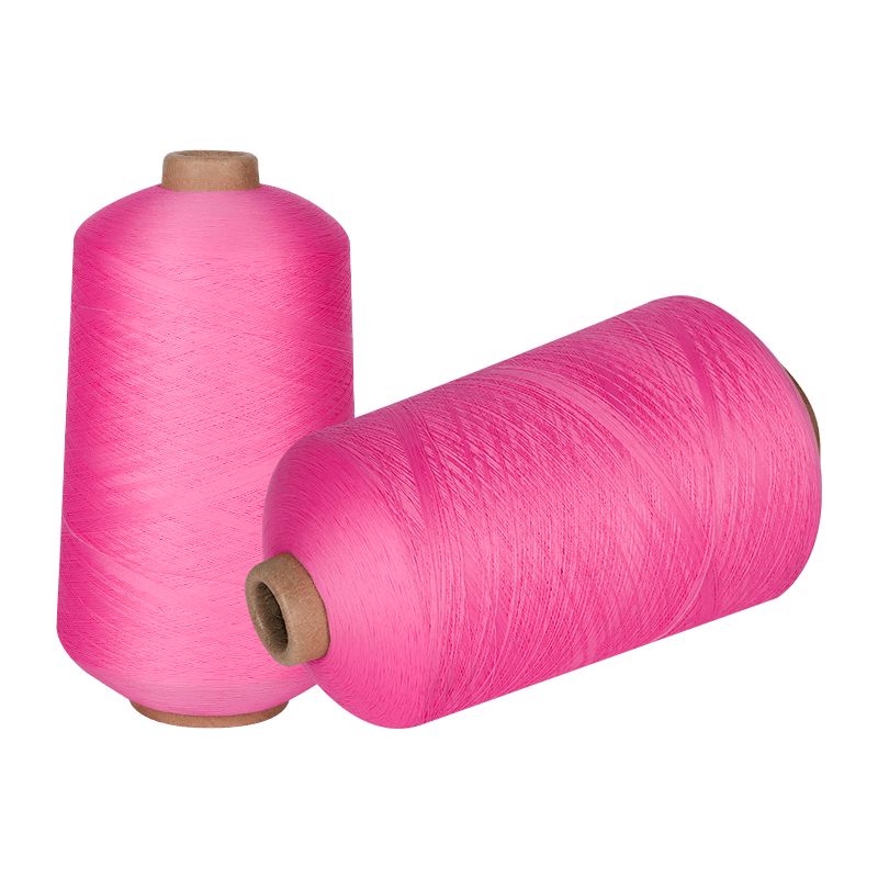 Imitation Nylon High Elastic Yarn