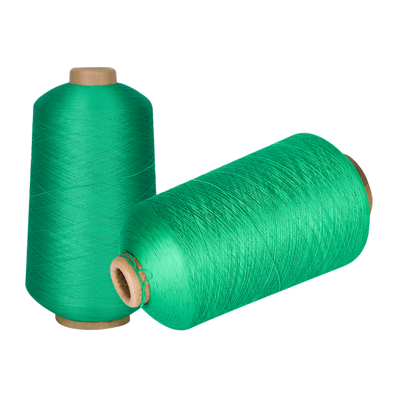 Imitation Nylon High Elastic Yarn