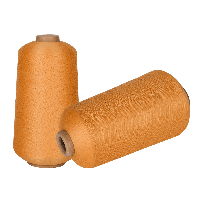 Imitation Nylon High Elastic Yarn