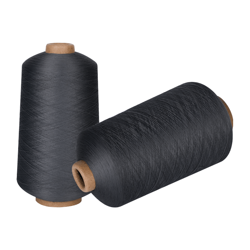 Imitation Nylon High Elastic Yarn