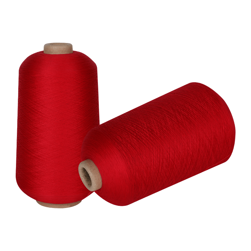 Imitation Nylon High Elastic Yarn