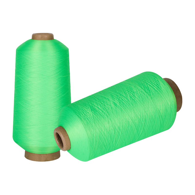 Imitation Nylon High Elastic Yarn