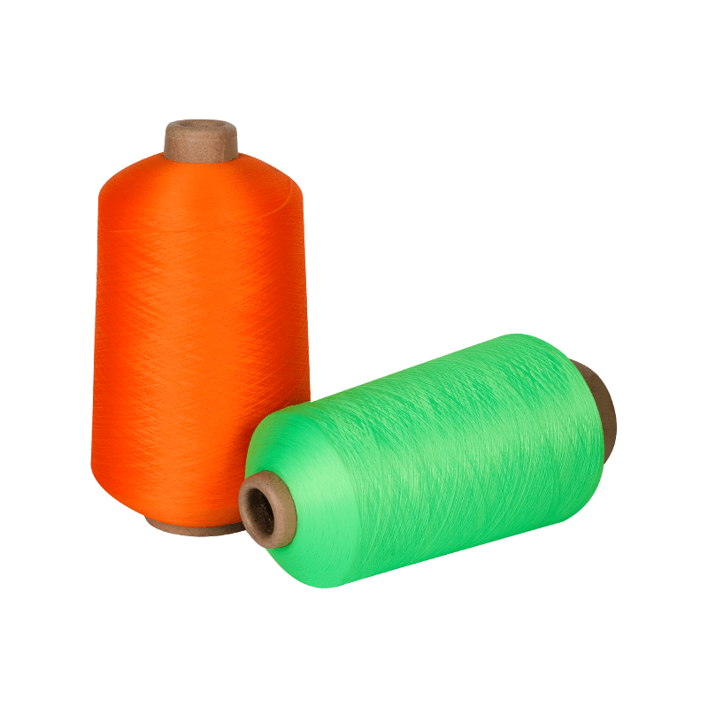 Imitation Nylon High Elastic Yarn