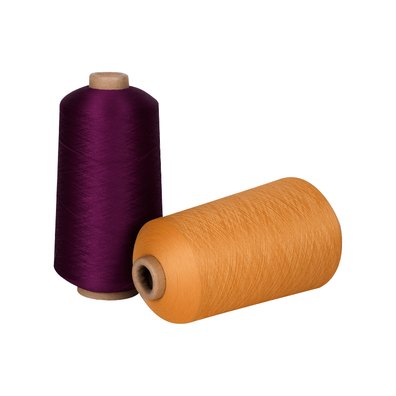 Imitation Nylon High Elastic Yarn