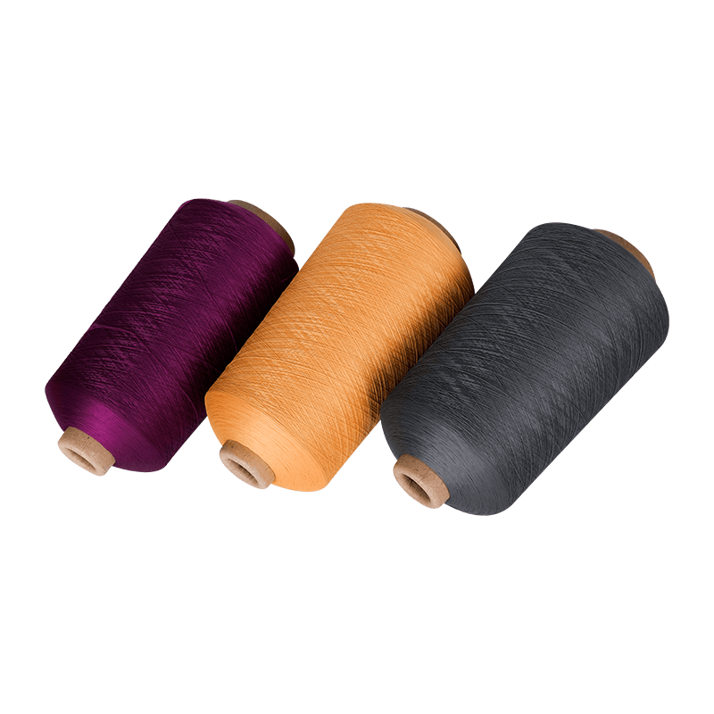 Imitation Nylon High Elastic Yarn