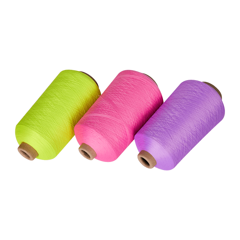 Imitation Nylon High Elastic Yarn