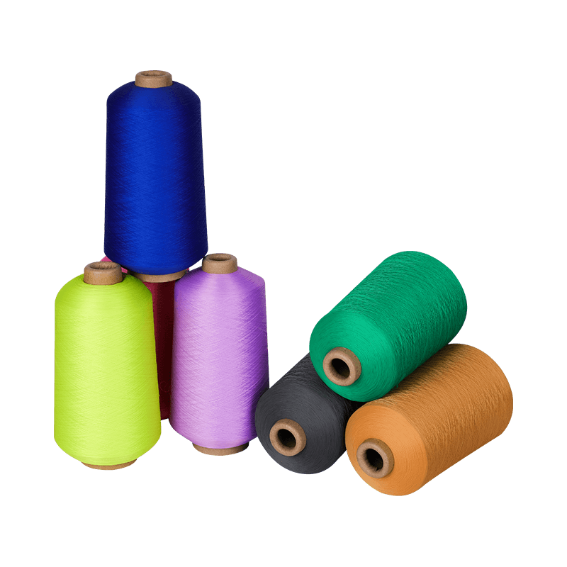 Imitation Nylon High Elastic Yarn
