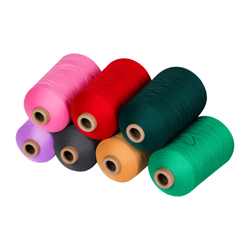 Imitation Nylon High Elastic Yarn