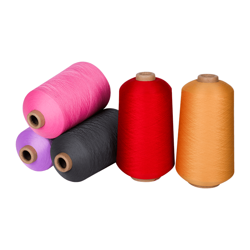 Imitation Nylon High Elastic Yarn