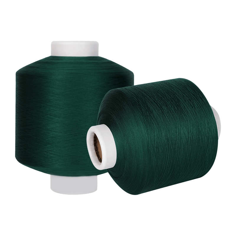 PP DTY Yarn
